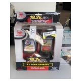 New Bright Toy Rechargeable Battery Pack