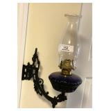 Cobalt Blue Bracket Lamp