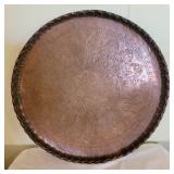 Decorative Metal Bowl