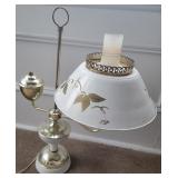 Vintage Lamp
