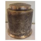 Vintage Decorative Metal Canister