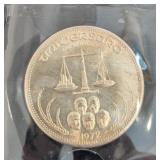 1972 World Trade Silver Coin