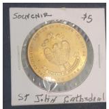 St. John Cathedral Souvenier Token