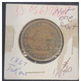 1837 Millions for Defense Token