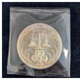 1972 World Trade Silver Coin
