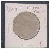 China Coin