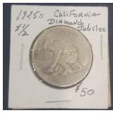 1925 S California Diamond Jubilee US Half Dollar