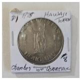 1975 Hawaiian Dollar Token