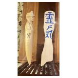 Carved Wooden Figure & Wooden Bookmarker