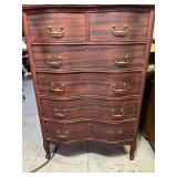 Mahogany-Style Serpentine Chest Of Drawers