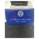 1971S Eisenhower uncirculated silver dollar