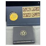 1972 American Revolution bicentennial George