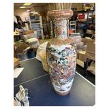 35' Tall Orient Vase (40' tall when sitting on