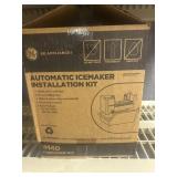 New inbox icemaker accessory kit