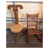 Vintage Sewing Rocking Chair and 1960ï¿½s Stool