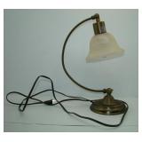 Adjustable Table Lamp