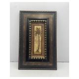 Palm Tree Framed Art Work 17x11' Hanging Wall Art