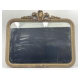 Ornate Hanging Wall Mirror 29x24.5x1.5 inches