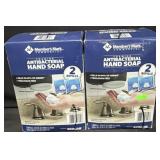 4- 33.8fl.oz. Refill Bags of Foaming