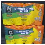 8- 78ct. Canisters of Disinfecting Wipes