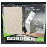 ELG Full Motion TV Wall Mount, 26'-75'