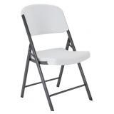 LIFETIME Commercial Grade Folding Chair, 4 Pack,