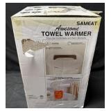 SAMEAT Extra Large Fast Heating Towel Warmer