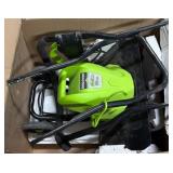 RICOTOD Tiller 13.5 Amp 18 inch