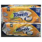 30- Super Premium Paper Towel Rolls