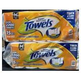 30- Super Premium Paper Towel Rolls