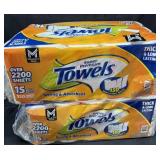 30- Super Premium Paper Towel Rolls