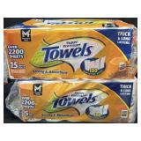 30- Super Premium Paper Towel Rolls