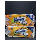 30- Super Premium Paper Towel Rolls