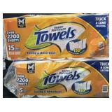 30- Super Premium Paper Towel Rolls