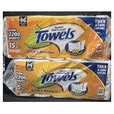 30- Super Premium Paper Towel Rolls