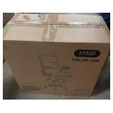 Drafting Chair Tan Adjustable Height