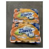 2- 15ct. Bags of Super Premium Paper Towel Rolls