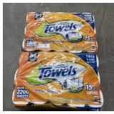 2- 15ct. Bags of Super Premium Paper Towel Rolls