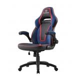 Vortex Basic Comfort Gaming Chair