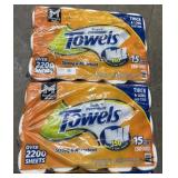 2- 15ct. Bags of Super Premium Paper Towel Rolls