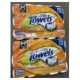 2- 15ct. Bags of Super Premium Paper Towel Rolls