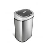 Nine Stars Sensor Trash Can, Stainless Steel 21.1