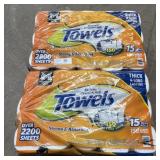 2- 15ct. Bags of Super Premium Paper Towel Rolls