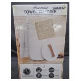 SAMEAT Towel Warmer White w Timer