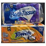 45ct. Bag of Ultra Premium Toilet Paper Rolls