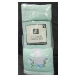 Kitchen Towel Set of 8