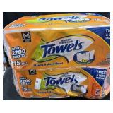 2- 15ct. Bags of Super Premium Paper Towel Rolls