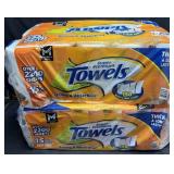 2- 15ct. Bags of Super Premium Paper Towel Rolls
