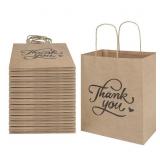 bagmad Brown Paper Gift Bags wHandles 100ct
