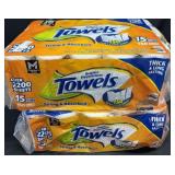 2- 15ct. Bags of Super Premium Paper Towel Rolls